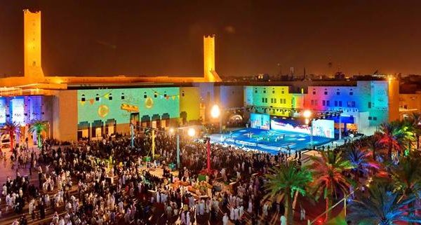 فعاليات «رياضنا عيد» بساحات منطقة قصر الحكم تستقطب 70 ألف زائر