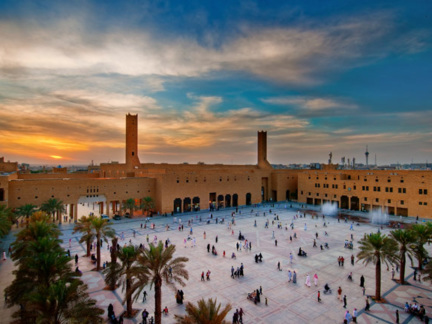 Imam Turki bin Abdullah Mosque