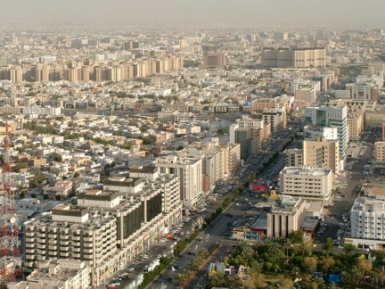 View of Riyadh City reflecting its rapid expansion 