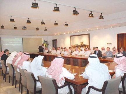 Workshop on updating the Metropolitan Development Strategy for Arriyadh Region