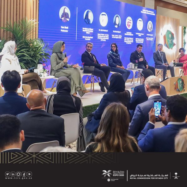 RCRC showcases Saudi bid to host Riyadh Expo 2030 during High-Level Political Forum 2023 in New York